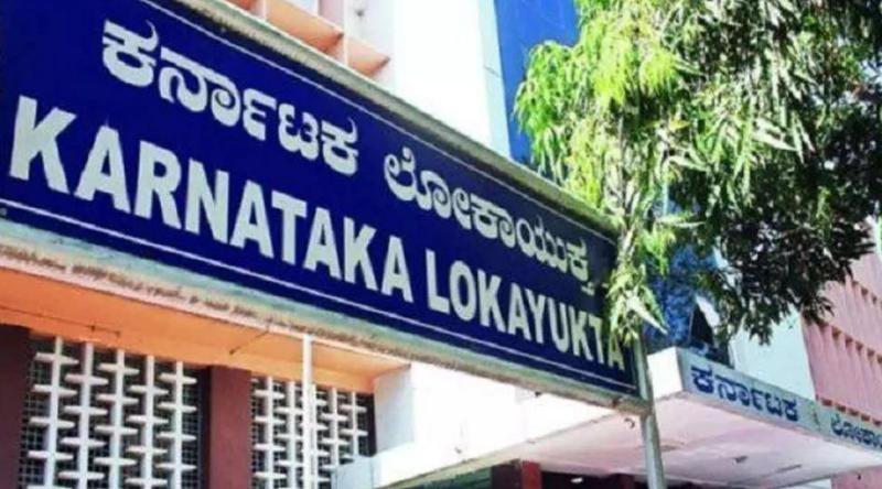 कर्नाटक लोकायुक्त ने 10 जगह मारे छापे, 381 करोड़ रुपए किए जब्त