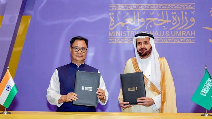 भारतीय हज यात्रियों की तैयारियों को लेकर सऊदी पहुंचे केंद्रीय मंत्री किरेन रिजिजू