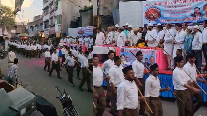 RSS के पथ संचलन पर मुस्लिम समाज ने बरसाए फूल, मिली ‘सर तन से जुदा’ की धमकी