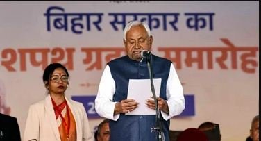 सबसे ज्यादा बार सीएम की शपथ लेने का रिकॉर्ड नीतीश कुमार के नाम दर्ज