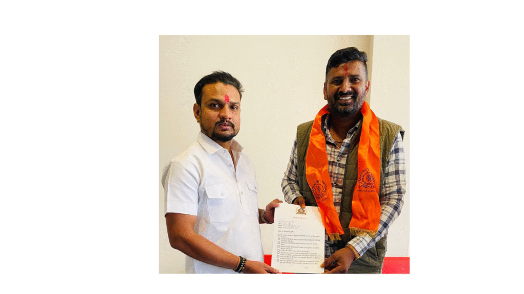 इंदौर में आयोजित कार्यक्रम में प्रकाश कीर की हुई नियुक्ति, 200 से अधिक कार्यकर्ता रहे मौजूद