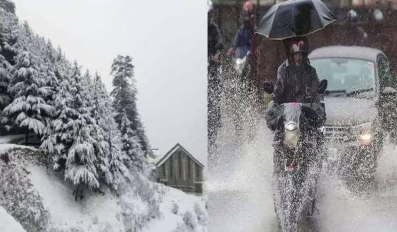 उत्तर भारत में सर्द हवाओं के साथ हिमालय में बर्फबारी का सिलसिला जारी उत्तर भारत में सर्द हवाओं के साथ हिमालय में बर्फबारी का सिलसिला जारी