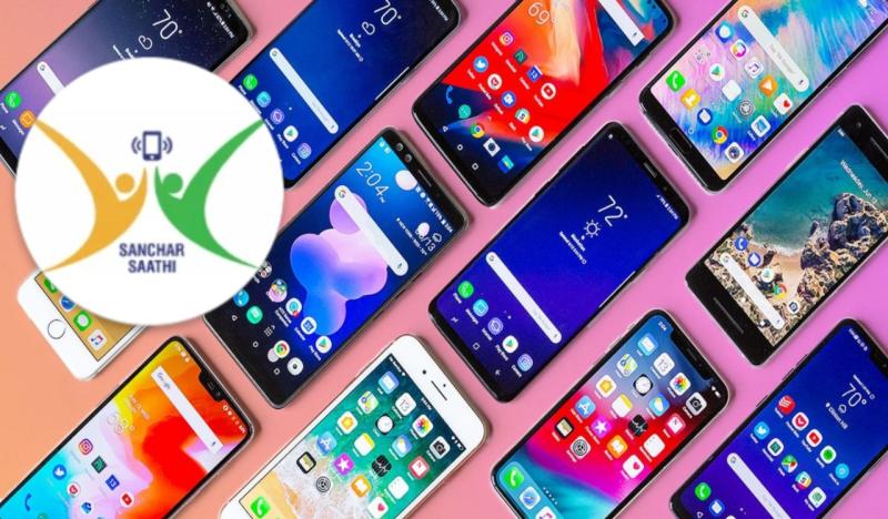 सरकार इसे हर फोन में क्यों इंस्टॉल कराना चाहती है और यह आपके लिए क्यों ज़रूरी है