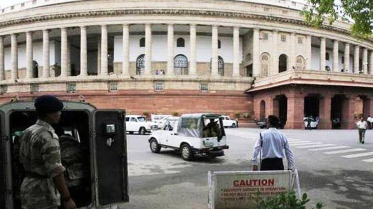 भारतीय संसद को निशाना बनाकर दिया गया आतंक का संदेश