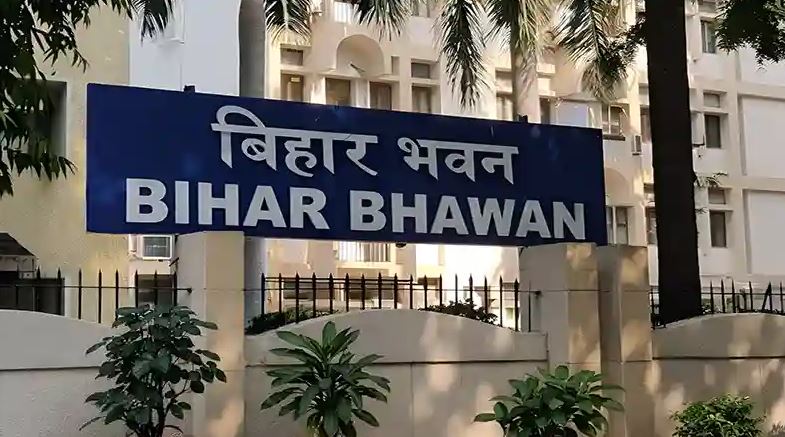 मुंबई में बनेगा 30 मंजिला बिहार भवन, मनसे ने दी चेतावनी, कहा मुंबई में नहीं बनने देंगे बिहार भवन