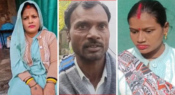 पहली बीवी को खिलाई ऐसी दवा, आंख से दिखना हुआ बंद; फिर ले आया नई दुल्हनिया