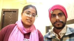 स्कूल छोड़ प्रेमी संग फरार हुई BPSC टीचर, बोली- ‘मैंने अपनी मर्जी से शादी की’