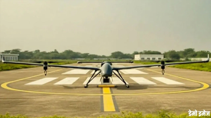 मेरठ में तैयार होगा देश का पहला ड्रोन रनवे