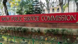 सिविल सेवा परीक्षा 2026 के नियमों में बड़ा बदलाव, कई उम्मीदवारों पर लगेगी रोक