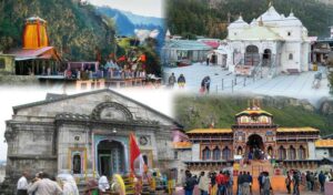 चारधाम यात्रा 2026 के लिए ऑनलाइन रजिस्ट्रेशन शुरू, तीन तरीकों से घर बैठे कराएं पंजीकरण